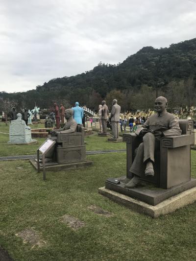 2018年台湾の旅 蒋介石の公園と原住民博物館 1