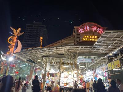 3日間の台湾旅行☆台北2日目