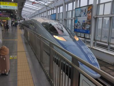 引退が見えて来た５００系新幹線こだまで新大阪へ＆岡山駅弁＆りくろーおじさん＆ホテルグランヴィア大阪