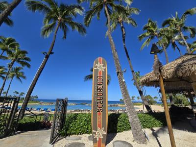 {ファーストクラス}で行く“暮らすように旅するハワイ”13日間【Marriott's Ko Olina編】④