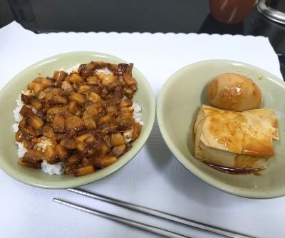 エアアジアで台湾2日間、魯肉飯の食べ比べ