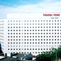 金沢マンテンホテル駅前