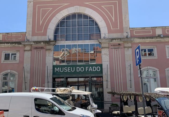 ファドの歴史を知れる博物館