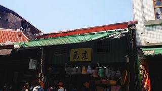 品揃えNo.1