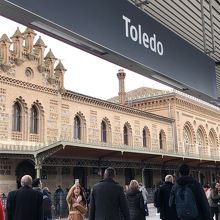 トレド駅到着！