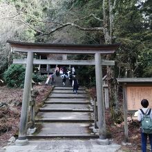 金峯神社