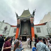 立派な建物