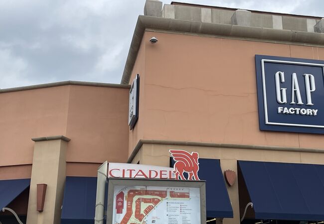 シタデル アウトレット