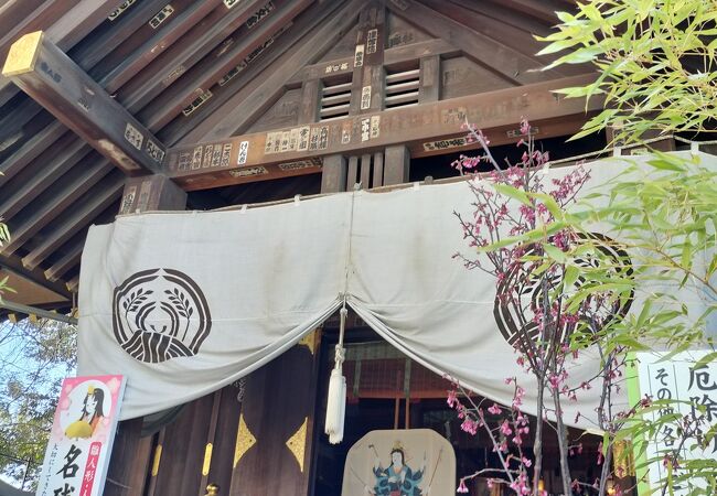 波除稲荷神社