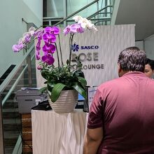 ローズラウンジ (タンソンニャット国際空港)
