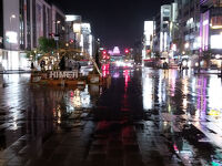 大手前通り