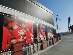 ’２１　広島100名城＆グルメ旅２　広島駅南口からマツダスタジアムまでの通称カープロード散策