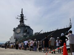 「きりしま　新潟くるってよ」　新潟東港