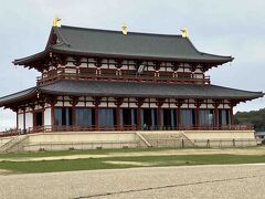 平城京跡　レンタサイクルで巡る