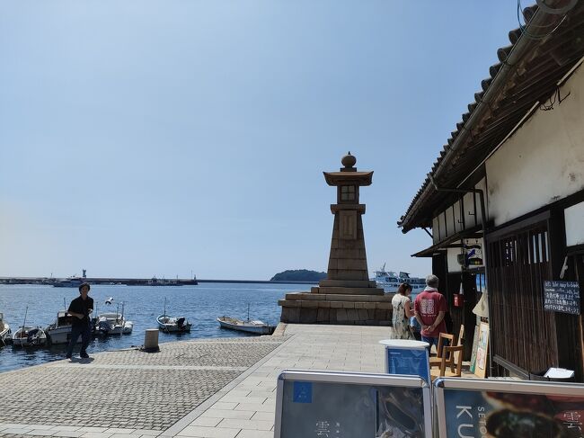 妻と休みが一緒と判明して、お互いに行ったことのない広島県の鞆の浦に日帰り旅行。<br /> 戦国時代は足利義昭が、また、山中鹿介の首塚や、安国寺恵瓊のいた備前安国寺がある、幕末には坂本龍馬や三条実美らが滞在した港<br /> 潮待ちの港として栄えた鞆の浦は、歴史好きにも、かつて栄えた風情を残す街並みと魅力いっぱい。