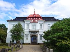 致道博物館