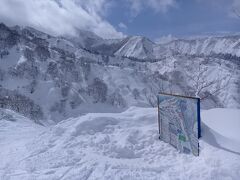 JRSKISKI