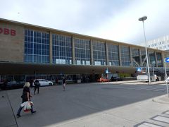 続いて、ウイーン西駅に行きました。