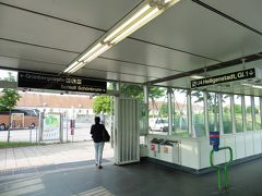 シェーンブルン駅。