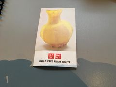 この日は金曜日という事で、MoMAへ向かいました。
というのも、「UNIQLO Free Friday Nights」が１６時から配布されるからです。文字通りユニクロが入場料を負担するというものでこれを目当てに本当は15:30くらいから並ぶつもりだったのだけど、あまりにも眠たくて一旦コンドミニアムに戻って仮眠してしまったら、出遅れて１６時に出発。
