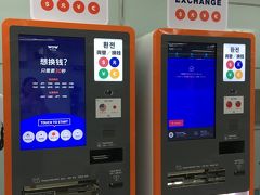 AREX乗り場へ行く途中にある両替機を利用しました。パスポートをかざしお札を入れるだけで簡単に両替ができて、まずまずのレートの優秀な機械です。この日は1,000円→10,690ウォン。