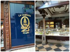 《CONFITERIS LA CAMPANA コンフィテリス・ラ・カンパナ》

イマヘン通りを返って来たら、いかにも老舗ですって訴えているスイーツ屋があった。
ひやかしに覗いてみたが、店内もケーキもレトロっぽい。