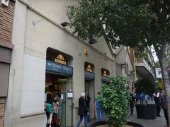 大きなみやげ物店です。トイレを拝借しました。
リンヘルスと発音するのでしょうか。