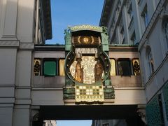 このアンカー時計。
ウィーン来たの今回で4回目だけどアンカー時計は初めて見た（笑）。
あるのは知ってたけどなかなか機会がなくってね。
残念ながら定時ではなかったので仕掛け時計は動いてなかった。