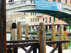 Ponte degli Scalzi　
スカルツィ橋。サン・ポーロ地区に行けます。

グランカナールにかかる4つの橋の1つ。