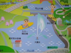 ここはパワーが出ますよ！
