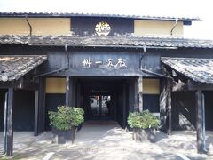 桝一客殿