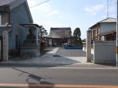 常光寺