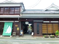 八女市横町町家交流館
江戸時代に建てられた造り酒屋を改修した人と文化の交流拠点