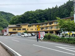袋田温泉 滝味の宿 豊年万作