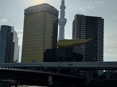 船宿 あみ清