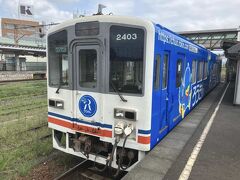 下館駅