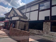 育風堂精肉店