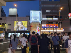 戎橋筋商店街