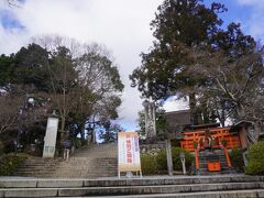 ここが蔵王堂への入り口。
