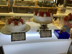 サツキのクリスマスケーキです