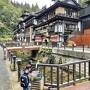 【三世代で行く】山形の旅③