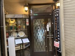 千成屋珈琲