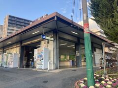桜ノ宮駅