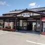 2025年出張記【ちょっとそこまで福岡出張とついに分割併合デビューの首都圏出張】