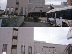 グランドメルキュール奈良橿原