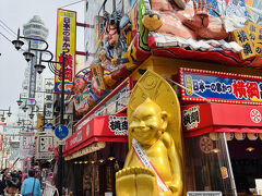 日本一の串かつ 横綱 新世界本館