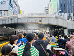 戎橋