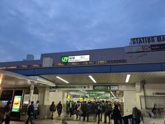 柏到着