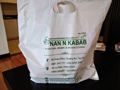 NAN n KABABでテイクアウェイした晩御飯