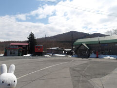 やって来たのはコチラ。